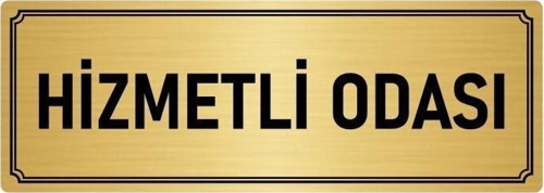 Metal Yönlendirme Levhası, Departman Kapı Isimliği Hizmetli Odası 7X20 Cm Altın Renk