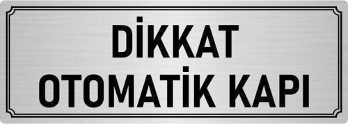 Metal Yönlendirme Levhası, Departman Kapı Isimliği Otomatik Kapı 5X20 Cm Gümüş Renk