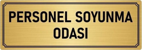 Metal Yönlendirme Levhası, Departman Kapı Isimliği Personel Soyunma Odası 10X20 Cm Altın Renk