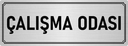 Metal Yönlendirme Levhası, Departman Kapı Isimliği Çalışma Odası 5X20 Cm Gümüş Renk
