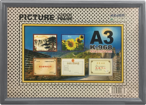 K-967 PLASTİK FOTOĞRAF ÇERÇEVESİ - 402X292MM