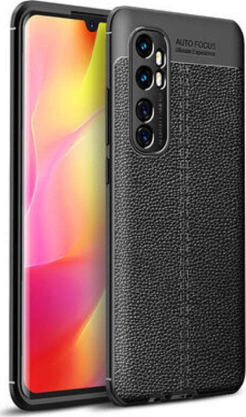 Xiaomi Mi 10 Lite Kılıf Darbe Korumalı Deri Görünümlü Silikon Arka Kapak - Siyah