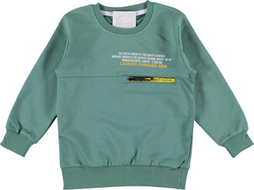 Erkek Çocuk Looking Yazı Desenli Fermuar Cep Detaylı Yeşil Renk Sweatshirt