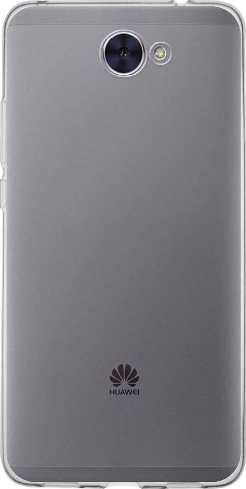 Huawei Y7 2017 Kapak 1mm Şeffaf Silikon Kılıf