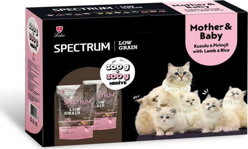 Low Grain Mother & Baby 300 + 300 Gr