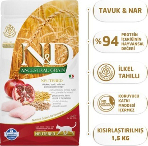 N & D Düşük Tahıllı Tavuk Ve Narlı Kısırlaştırılmış Yetişkin Kedi Maması 1,5 Kg