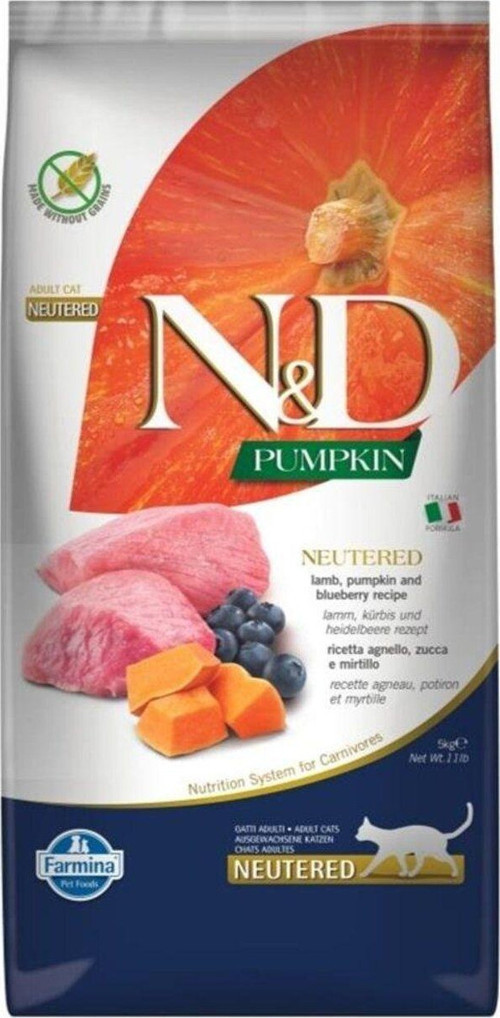 Pumpkin Tahılsız Kuzu & Yaban Mersinli Kısırlaştırılmış Yetişkin Kedi Maması 5 Kg