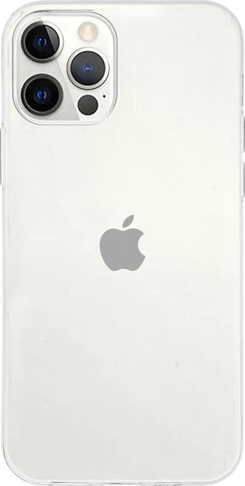 Apple iPhone 12 Pro Max Kapak 1mm Şeffaf Silikon Kılıf