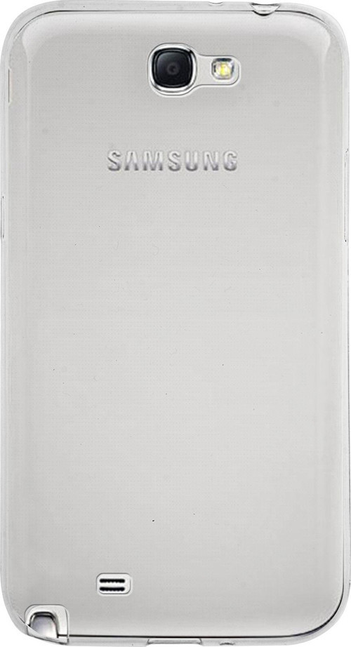 Samsung Galaxy Note 2 Uyumlu Kapak Şeffaf Silikon Kılıf