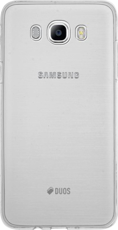 Samsung Galaxy J7 2016 Uyumlu Kapak Şeffaf Silikon Kılıf