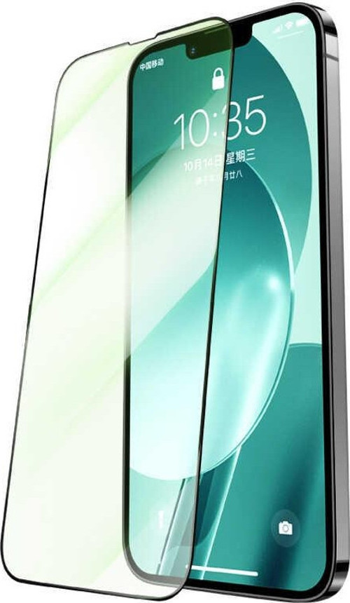 Apple iPhone 14 V Pro Green Light Ekran Koruyucu