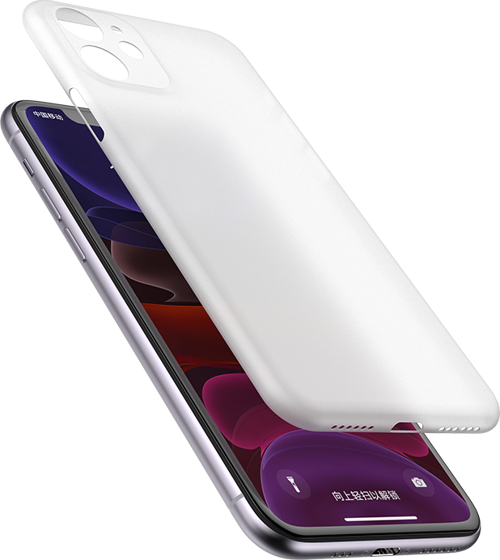 Apple iPhone 11 Kılıf Slim Fit Mat PP Lollipop Protective Kapak