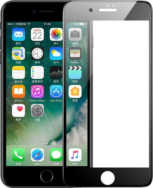 Apple iPhone 7 0.3 mm V Pro Ekran Koruyucu