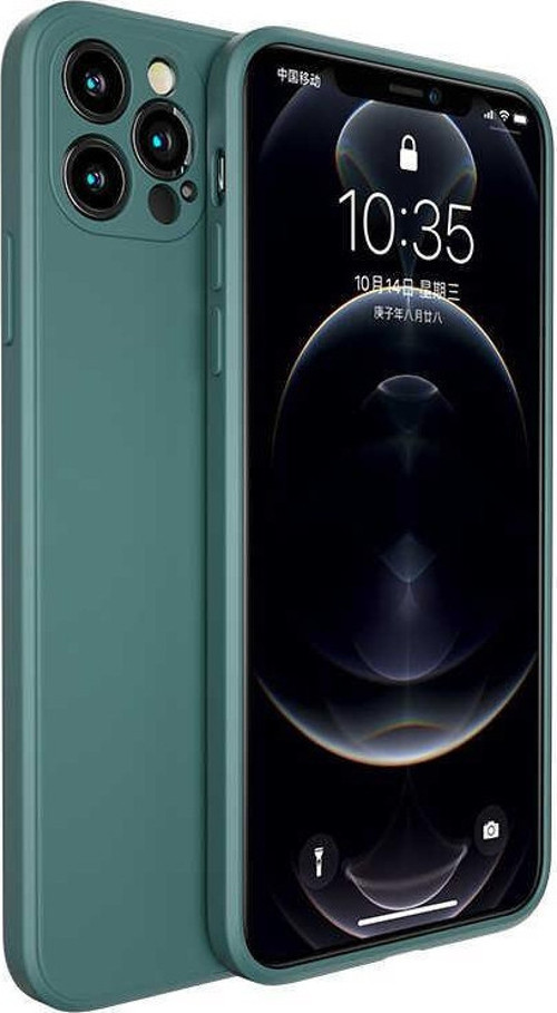 Apple iPhone 12 Pro Max Kılıf Painting TPU Kapak