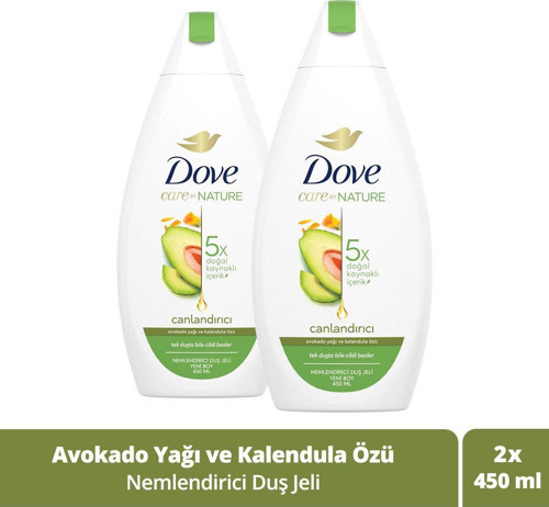 Care By Nature Nemlendirici Duş Jeli Avokado Yağı Ve Kalendula Özü Canlandırıcı 450 Ml X2
