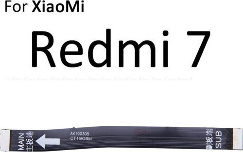 Xiaomi REDMİ 7 ARA FİLM