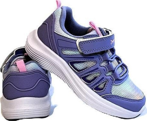 29183 Lila Fuspetli Cırtlı Çok Hafif Kız Çocuk Bebe Spor Ayakkabı