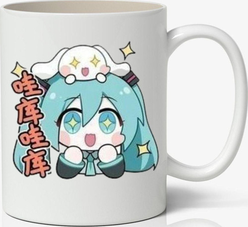 Hatsune Miku One Piece Anime Naruto Death Note Hellsing Temalı Kupa Bardak Arkadaşa Sevgiliye Hediye
