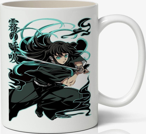 Muichiro Tokito Anime Temalı Beyaz Kupa Bardak Arkadaşa Sevgiliye Hediye