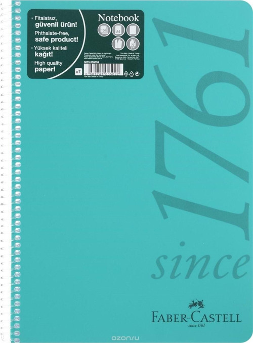 Spiralli Pp Kapak 100 Yaprak Çizgli Defter