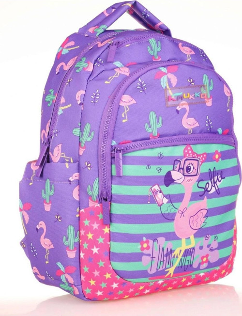 Kids Okul Sırt Çantası Paterned Flamingo L5148