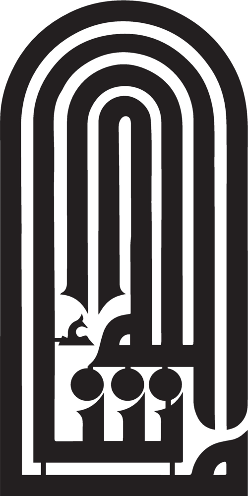 Kufi Hat İle Maşaallah Yazısı Sticker 20 x 40 Cm 331055