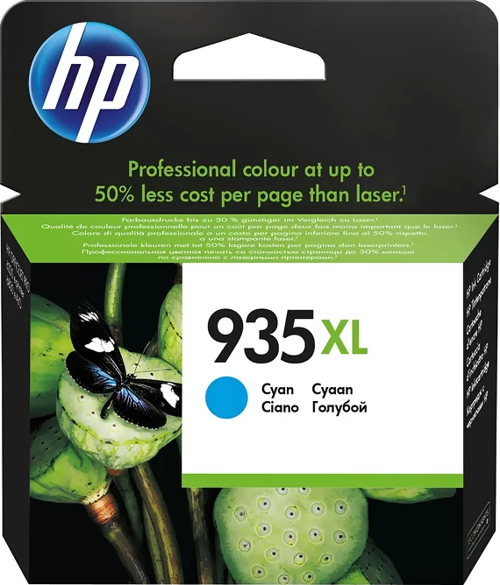 C2P24AE 935XL MAVİ MÜREKKEP KARTUŞ 825 SAYFA YÜKSEK KAPASİTE (PRO 7740-8710-8210-8725-8730)