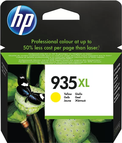 C2P26AE 935XL SARI MÜREKKEP KARTUŞ 825 SAYFA YÜKSEK KAPASİTE (PRO 6230 PRO 6830)