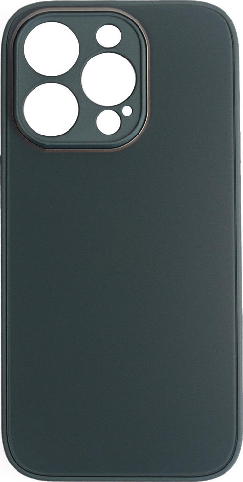 Deluxe İphone 12 Pro Mat Kılıf Yeşil
