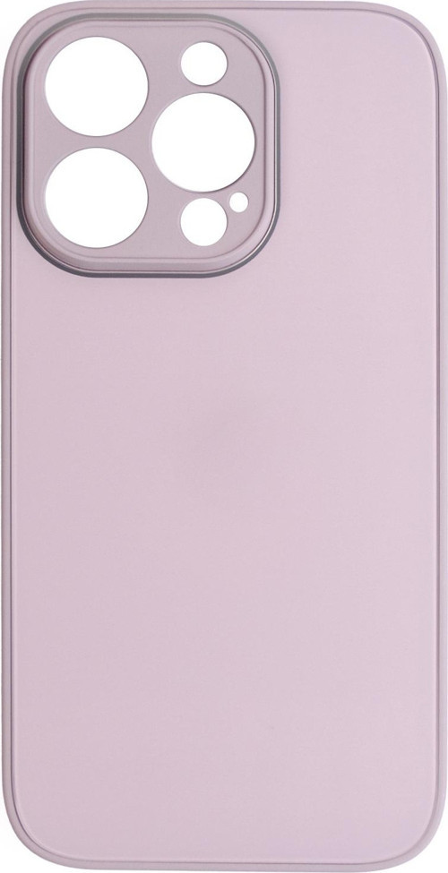 Deluxe İphone 14 Pro Max Mat Kılıf Lila