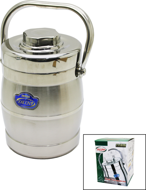 Metal Kova 3Lü Sefer Tası Saklama Kabı 1.6Lt (4741)