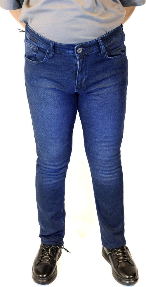 Erkek Çizgili Denim Kumaş Slim Fit Parker Pantolon Cdr 0720
