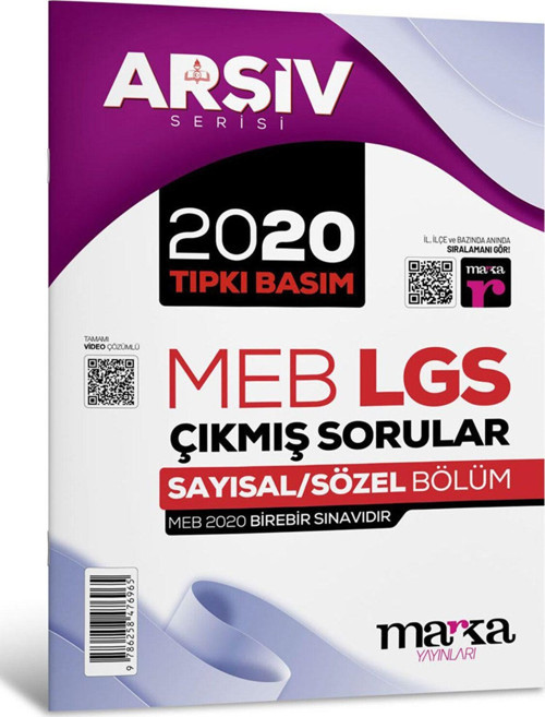 Marka Yayınları Lgs 8. Sınıf Arşiv Serisi Tıpkı Basım Son 5 Yıl Çıkmış Sorular Video Çözümlü 2024 -23-22-21-2020