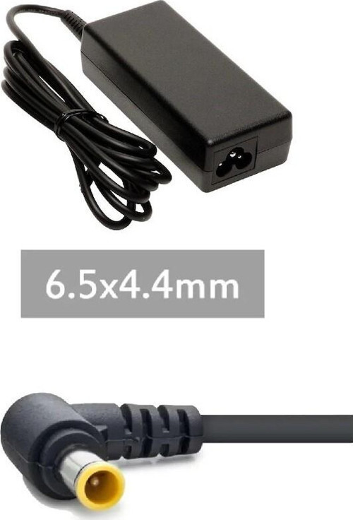 Sony Vaio Vpceb27Fx/W, Vpceb2M1E Şarj Aleti Cihazı Adaptör