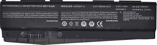 Monster N850Bat-6 Batarya Pil B-Mo01