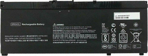 Hp 917724-855 Sr04Xl Muadil Batarya Pil B-H43