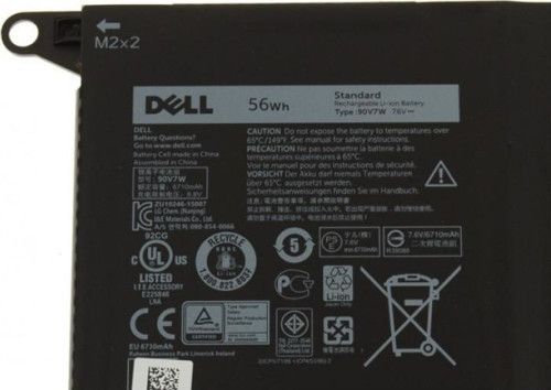 Dell Xps 0Drrp, 0N7T6, 5K9Cp Orjinal Orijinal Batarya Pil