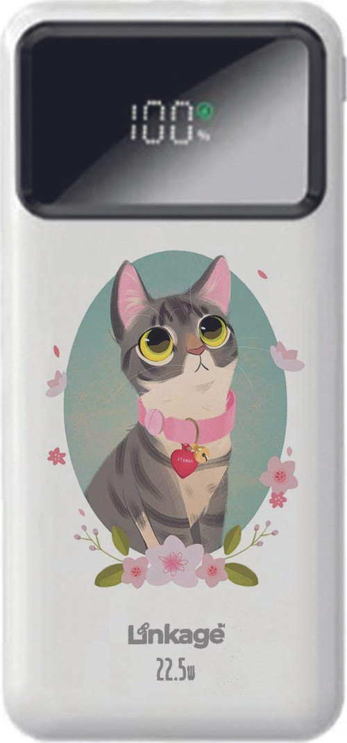 Linkage 10000 Mah Sevimli Kedi Baskılı Beyaz 22,5 W Hızlı Şarj Özellikli Lcd Ekranlı Powerbank