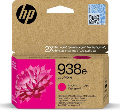 938E Magenta Kırmızı Yüksek Kapasite Kartuş 4S6Y0Pe