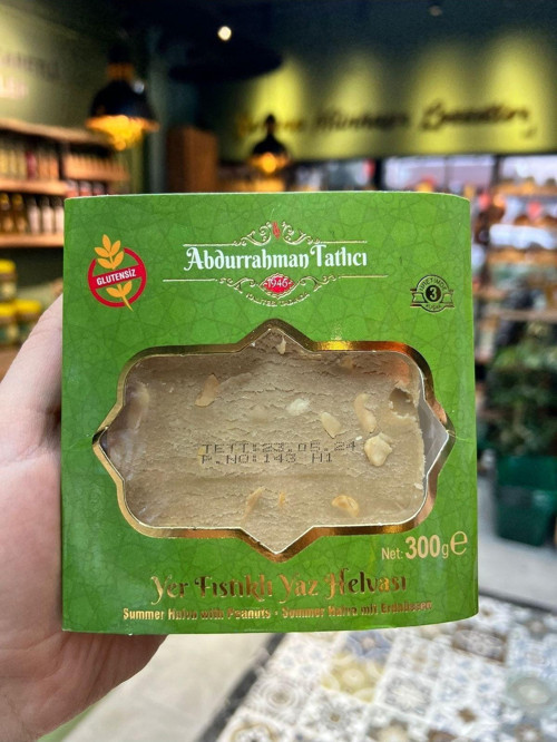 Abburrahman Tatlıcı Yer Fıstıklı Yaz Helvası 300Gr