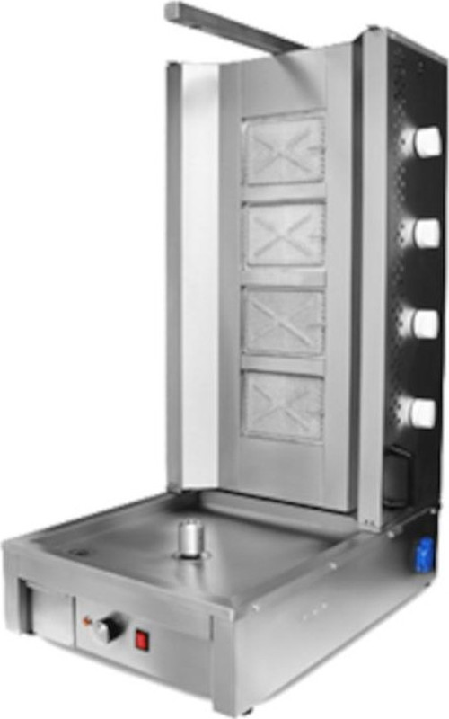 ALT-05G 5li Alttan Motorlu Döner Ocağı Gaz CE