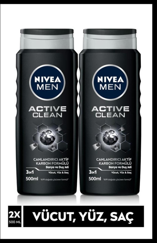 MEN Erkek Duş Jeli Active Clean 500ml, 3'ü 1 Arada Komple Bakım, Vücut Saç Yüz, Erkek Bakım, X2 Adet
