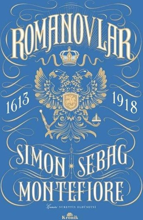 Romanovlar 1613 - 1918