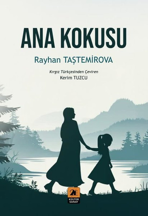 2E Kültür Sanat Ana Kokusu