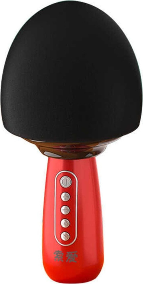 Mc15 Karaoke Mikrofon Bluetooth Hoparlör Renkli Işıklı Ses Kaydı Pro Ses Ayarları
