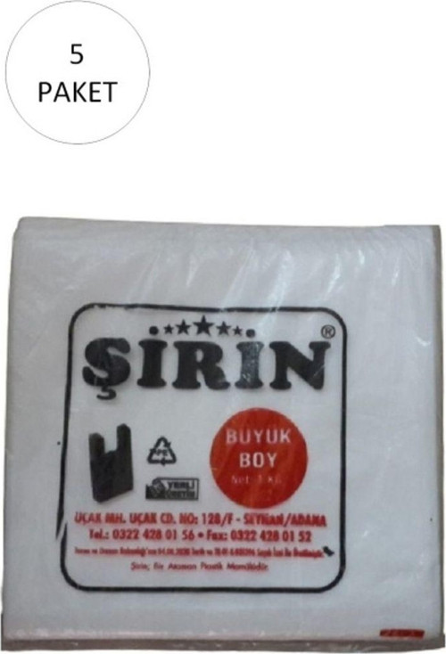 Beyaz Kalın Atlet Poşet Büyük Boy 30X57 Cm 1 Kg 5 Paket (Takriben 225 Adet)