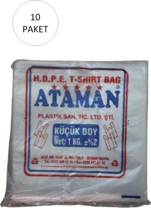 Kalın Şeffaf Atlet Poşet Küçük Boy 25X33 Cm 1 Kg (10 Paket-Takriben 1,700 Adet)