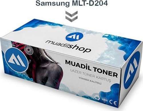 muadil Mlt-D204L Muadil Toner - Sl-M3825Dw/Sl-M3875Fd/Sl-M3875Fw