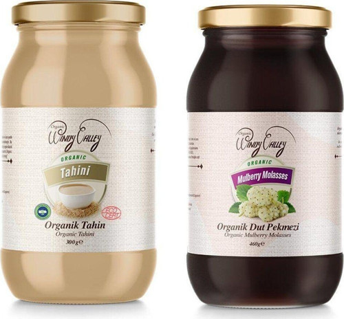 Organik Dut Pekmezi & Organik Tahin Ecocert Sertifikalı Katkısız Şeker Ilavesiz(Dut Pekmezi460Gr /Ta