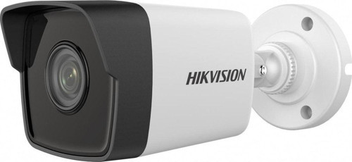 Ds-2cd1023g0-ıuf 1/2.8 Ps Cmos 2mp 4mm Poe Sesli Bullet Ip Güvenlik Kamera